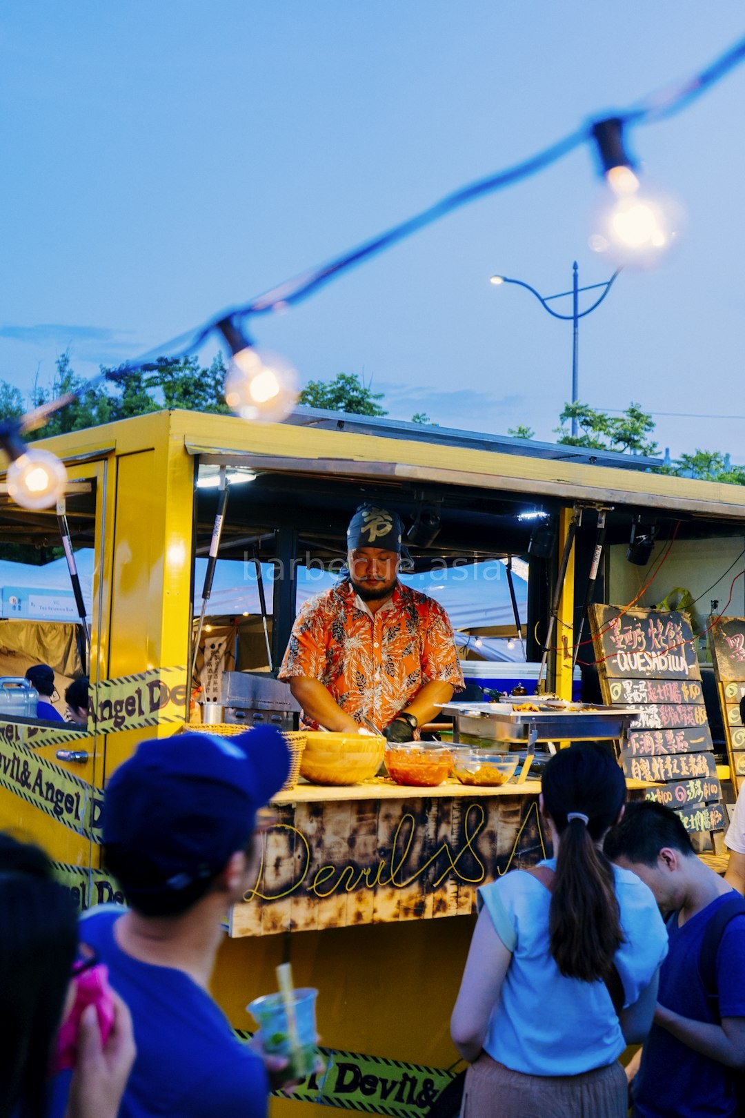 Pit Master